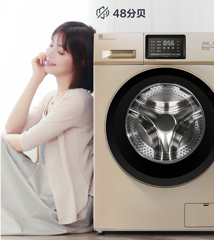 全自动洗衣机脱水无力怎么维修【更换电容器】